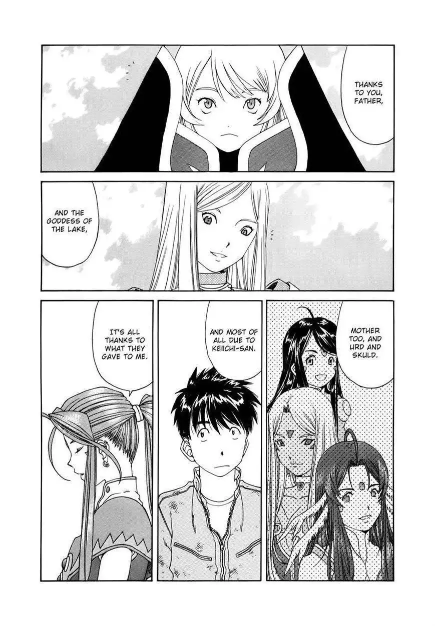 Ah! My Goddess Chapter 303 10